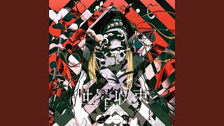 7月 - YouTube