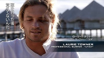 映画 『X-ミッション』特別映像（サーフィン）【HD】2016年2月20日公開