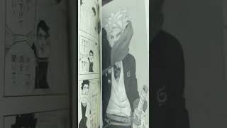 A Flick-Through of Boruto Two Blue Vortex, Volume 1 (Japan Adventure 2024)