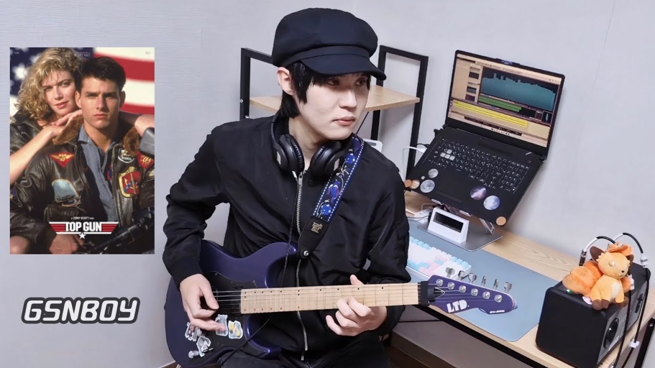 Top Gun Anthem - Full Guitar Solo Cover | Soaring 80s Rock Vibes 🛩️