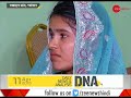 DNA: Ground reporting of Zee News from Rakhine State of Myanmar