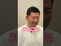 RIZAPリアルドキュメンタリー「REBORN〜私、変わります~」公開中✨