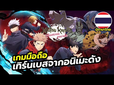ผลสลากกินแบ่งรัฐบาล วันที่ 1 พย. 2567