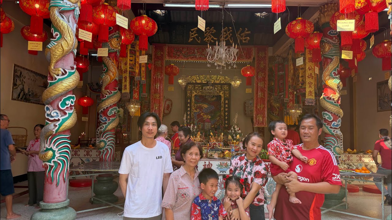 ไหว้เจ้าวันตรุษจีน@บัวใหญ่ 15กุมภาพันธ์2569 #chinesenewyear #สิงห์เพ่ยเสือ #chinesenewyear2026 