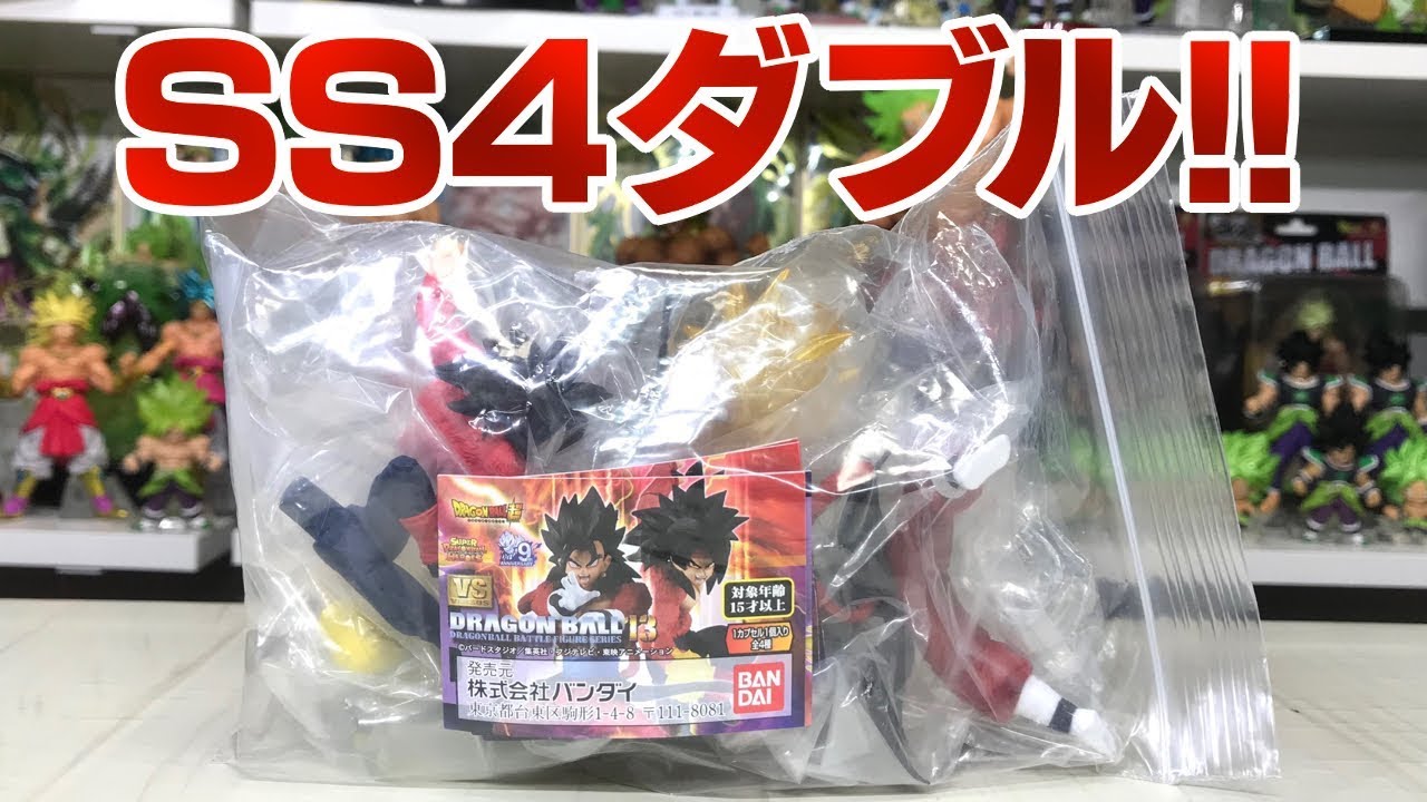 スーパーサイヤ人4バーダック登場！VSドラゴンボール13弾 