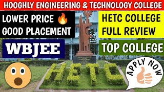 HOOGHLY ENGINEERING & TECHNOLOGY COLLEGE FULL REVIEW | top private college under wbjee | wbjee 2021