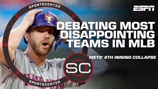 The White Sox & Mets are the MOST DISAPPOINTING teams in baseball! - Michael Wilbon | SportsCenter