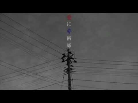 愛に奇術師 / koyori(電ポルP)  Cover ver.miu 【歌ってみた】