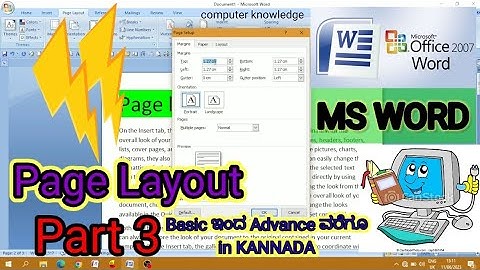Part 3 Microsoft word PAGE LAYOUT Tab ಬಗ್ಗೆ ಸಂಪೂರ್ಣ ಮಾಹಿತಿ ಇನ್ ಕನ್ನಡ in  kannada||ms word tutorial