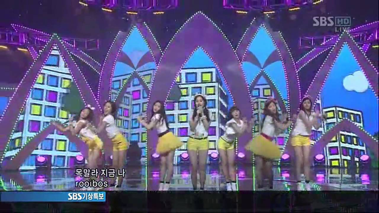 Популярная песня 0703 This pink it girl