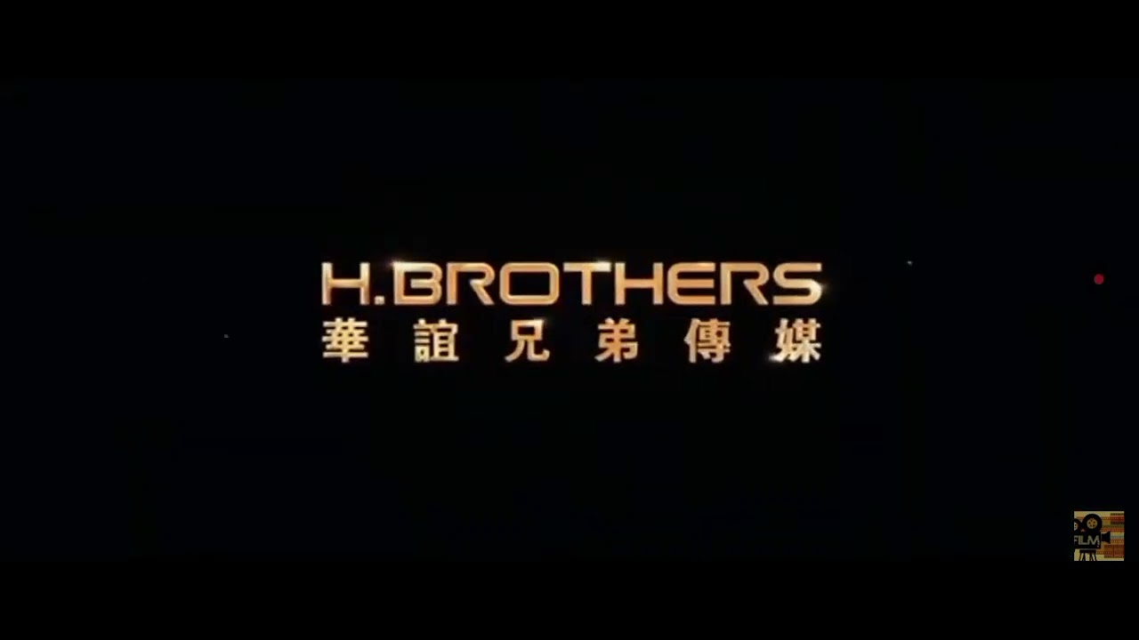 STX Films / H. Brothers / The Hideaway Entertainment / Tang Media Productions (trailer, 2018)