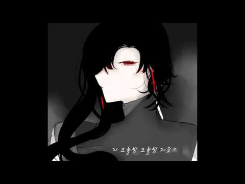 걔 목떡