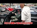 ЯПОНСКИЙ ДЕД АВТОБЛОГЕР/AUDI QUATTRO 1987 ГОДА ОБЗОР