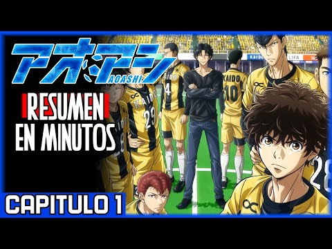 Aoashi puede ser ese anime de fútbol que llevabas tanto tiempo esperando