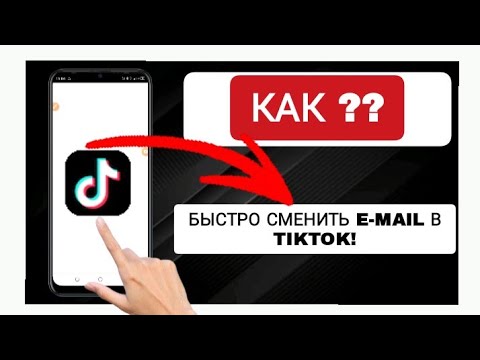 Чаму важна мець актуальны email у Winbet Casino