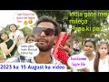 Papa ke pariyon ke sath majak karne ka tarika delhi india gate  block viral real block