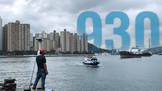 Hong Kong Bus Ride: Citybus CTB Rt. 930 to Tsuen Wan West