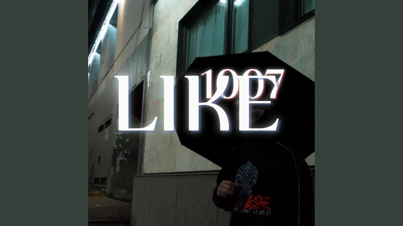 Guarda LIKE su YouTube Guarda LIKE su YouTube