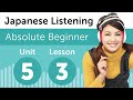 Learn Japanese | Listening Practice - Finding What You Need at a Department Store in Japan