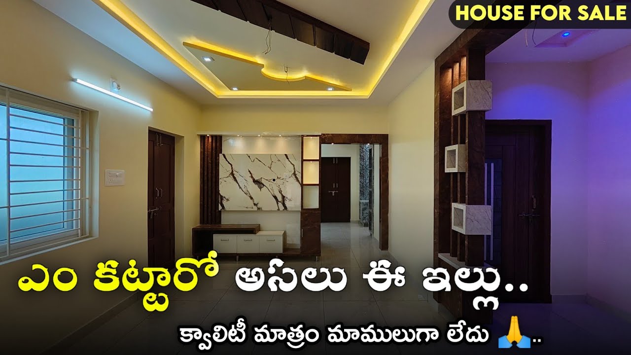 173 Sq Yds 2bhk Fully Furnished Independent House For Sale || Beautiful interiors