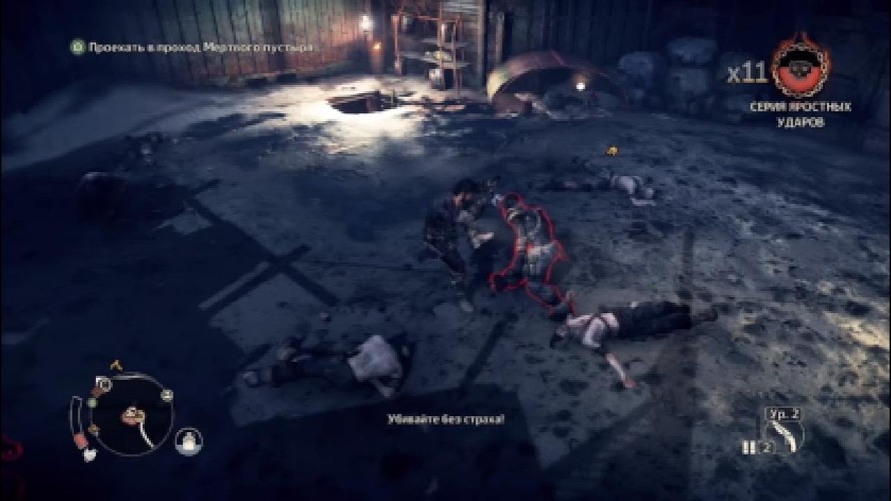 Mad Max brutal combat montage