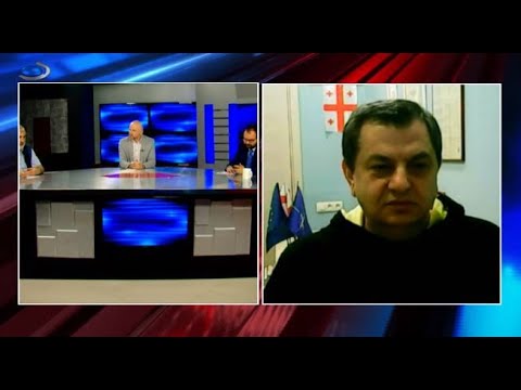 როდის უნდა აღვნიშნავდეთ დამოუკიდებლობის დღეს - დავით ბერძენიშვილი, ირაკლი მელაშვილი, გრიგოლ გეგელია