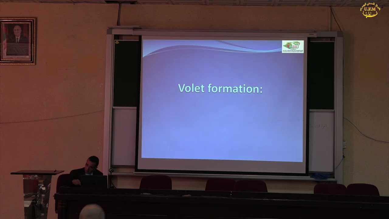 Développement des compétences  formation et plateforme installées Berrah ismail –pr korichi mourad –