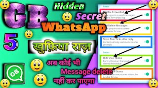 Gb WhatsApp ? How To Hide Gb WhatsApp Blue Tick ? 5 Hidden Trick screenshot 1