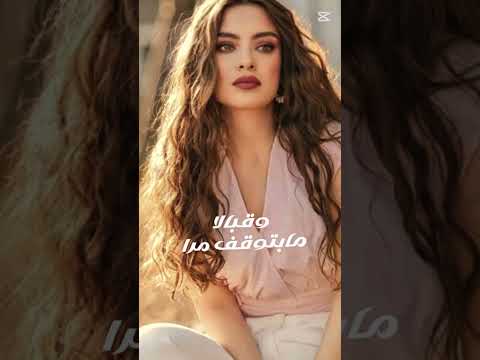 وديع الشيخ خطر ع الكوكب اكسبلور اشتراك الحب وديع الشيخ