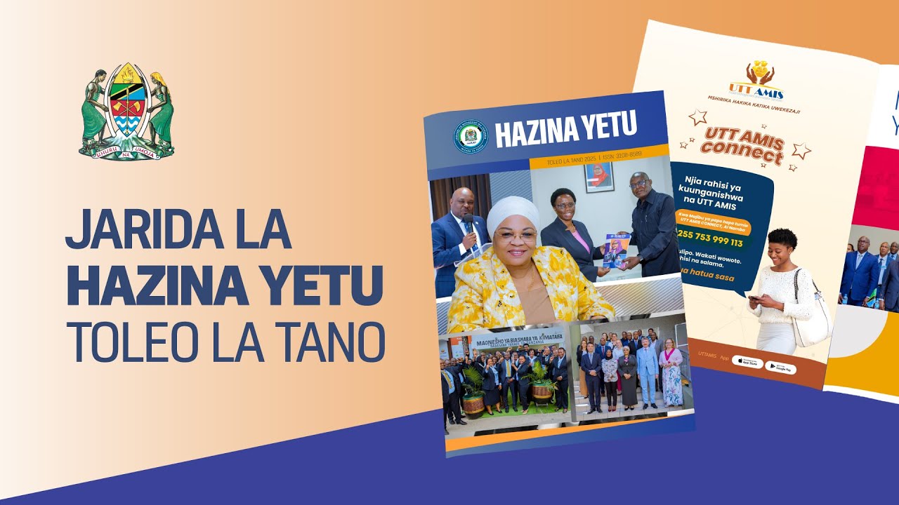 JARIDA LA HAZINA YETU TOLEO LA 5