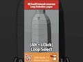 Çizgilerle Sakın Uğraşma BUNU DENE! | Edit mode 1.1 Seçim araçları #blender #blender3d