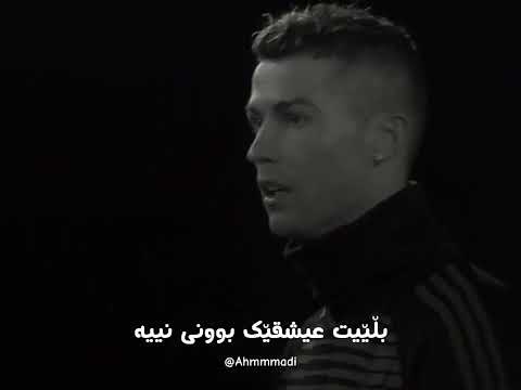 Xameki Zor Gawra 12 18 12 19