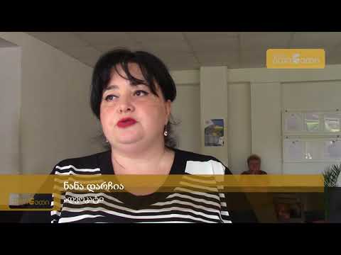 GEM FEST-ზე ნარკოდანაშაულის ბრალდებით დაკავებულთან საპროცესო შეთანხმება გაფორმდა