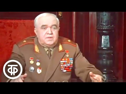 Ансамбль Им. А.Александрова Священная Война. Борис Александров Об Истории Создания Песни