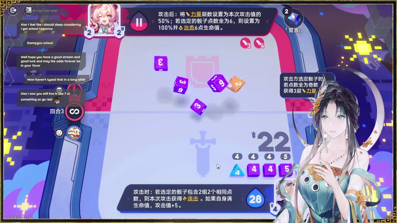 【中/EN】Brain Is Still Ded From Assignments (╥ ω ╥)