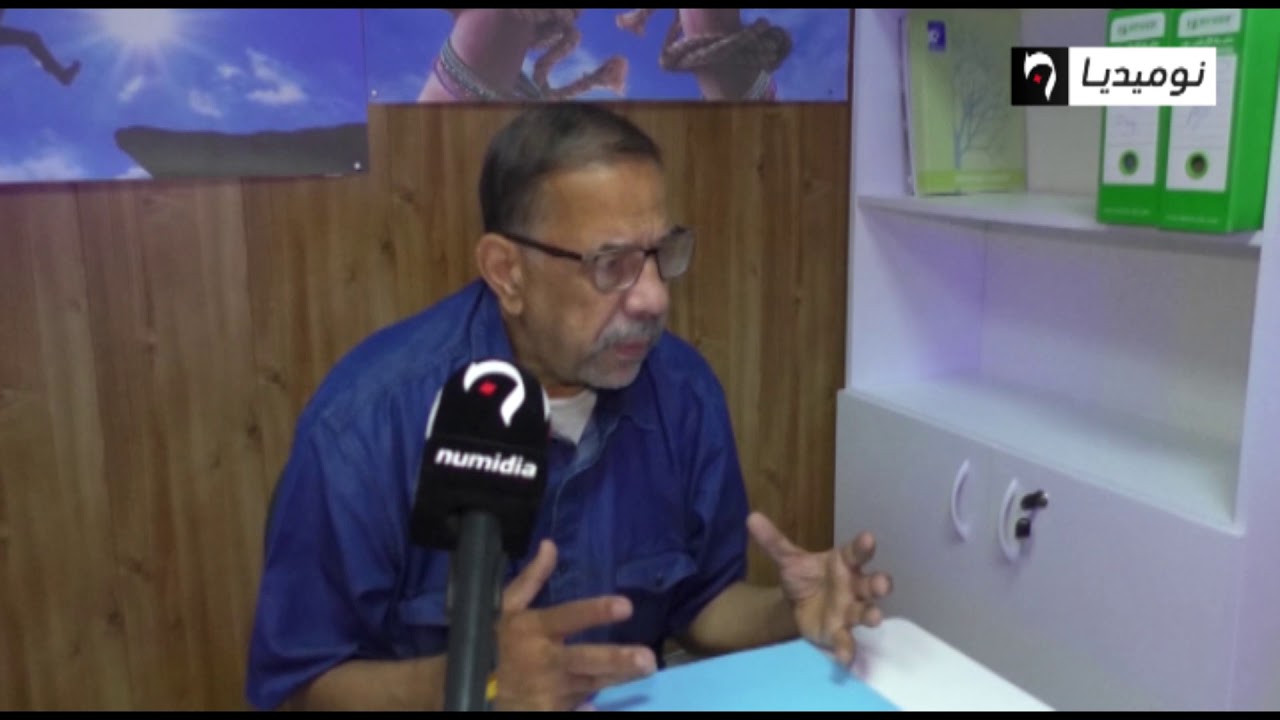 مركز جديد للعلاج من الإدمان بطرق حديثة وطبيعية بالعاصمة