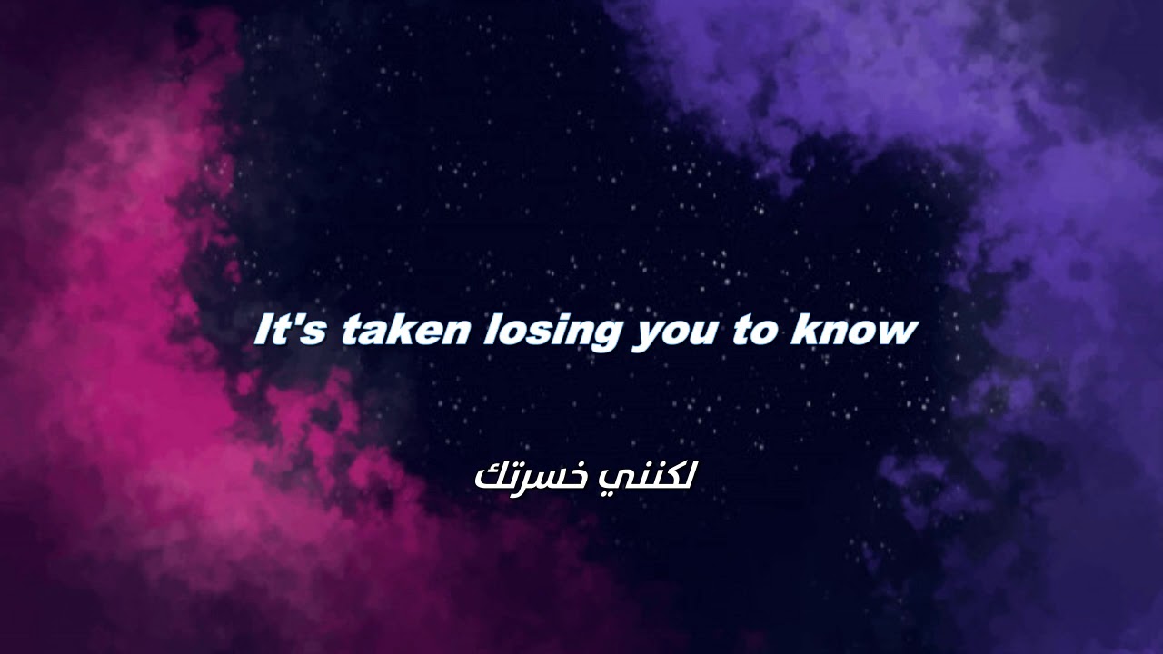 Sigma - Find Me ft. Birdy مترجمة
