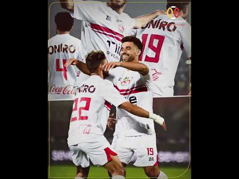 مش فارق معايا الفلوس وهمضي للزمالك على بياض رد مفاجأة من نجم الزمالك