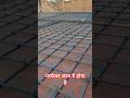 Chhat Me Sariya Bandhne Ka Tarika | Steel reinforcement | Construction |छत का सरिया कैसे ब|#rccslab