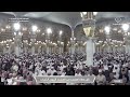 صلاة المغرب من المسجد النبوي الشريف بالمدينة المنورة  تلاوة الشيخ د. علي الحذيفي