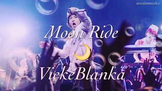 Moon Ride／ビッケブランカ