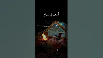 أو كلما عاهدت ربك أن تتوب وتكف عن فعل الذنوب 