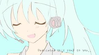 キミと紡ぐ音楽は