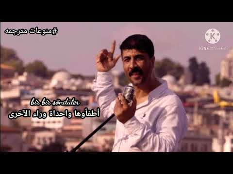 منوعات مترجمه أصبح النوم حرام
