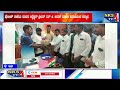 ಅಜ್ಜಂಪುರ : ಪೊಲೀಸ್ ಠಾಣೆಯ ನೂತನ ಇನ್ಸ್ಪೆಕ್ಟರ್ ಶ್ರೀಧರ್ ಎಲ್ ಸಿ, ಅವರಿಗೆ ಮಾದಿಗ ಸಮಾಜದಿಂದ ಸನ್ಮಾನ|NKS TV4