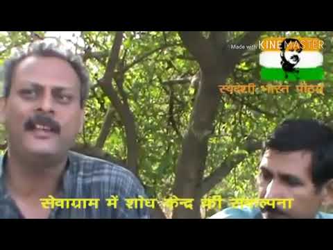 आधुनिक टेक्नोलॉजी किसकी भलाई के लिए है A critical analysis of modern technology? # प्रदीप दीक्षित