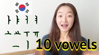 10 Korean Vowels in 3 Minutes | Learn to Write & Pronounce Hangul 모음