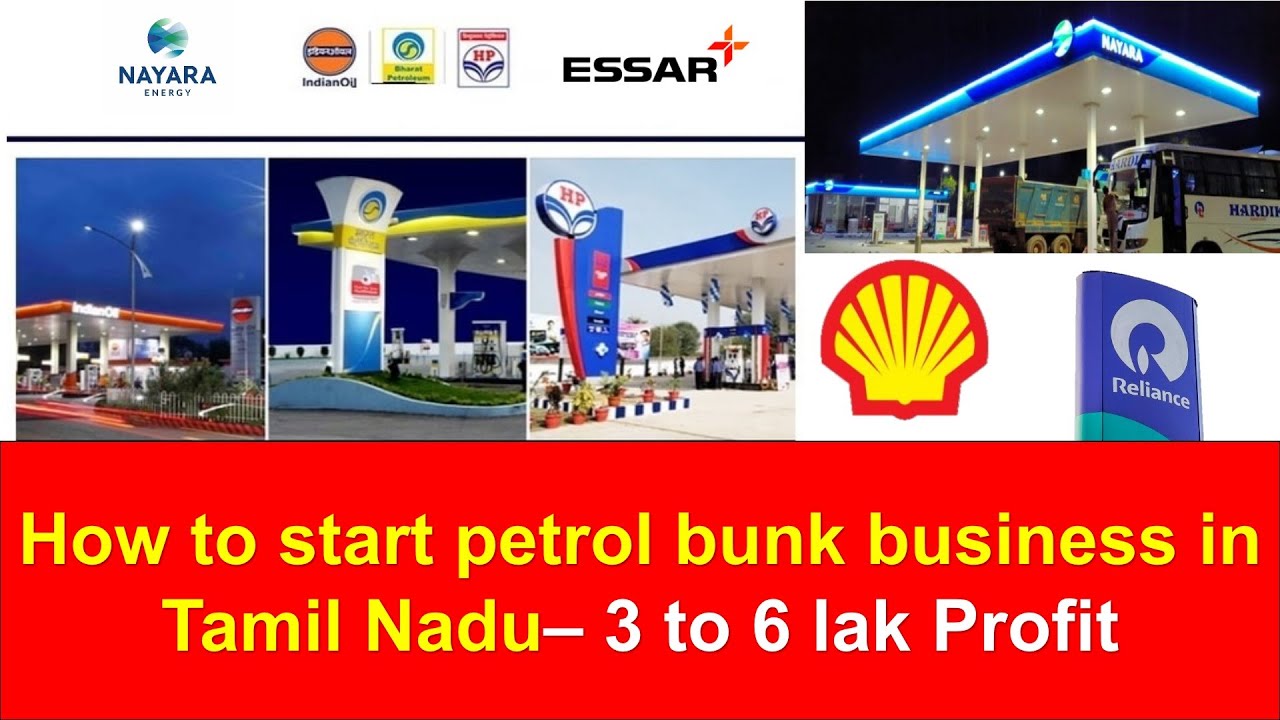 petrol bunk business plan pdf