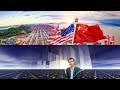 China's response to US tariff | Yang Peidong in the spotlight