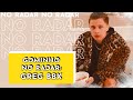 Greg BBX fala sobre parceria com Papatinho e "Fica Tranquila" | GOMINHO NO RADAR #6